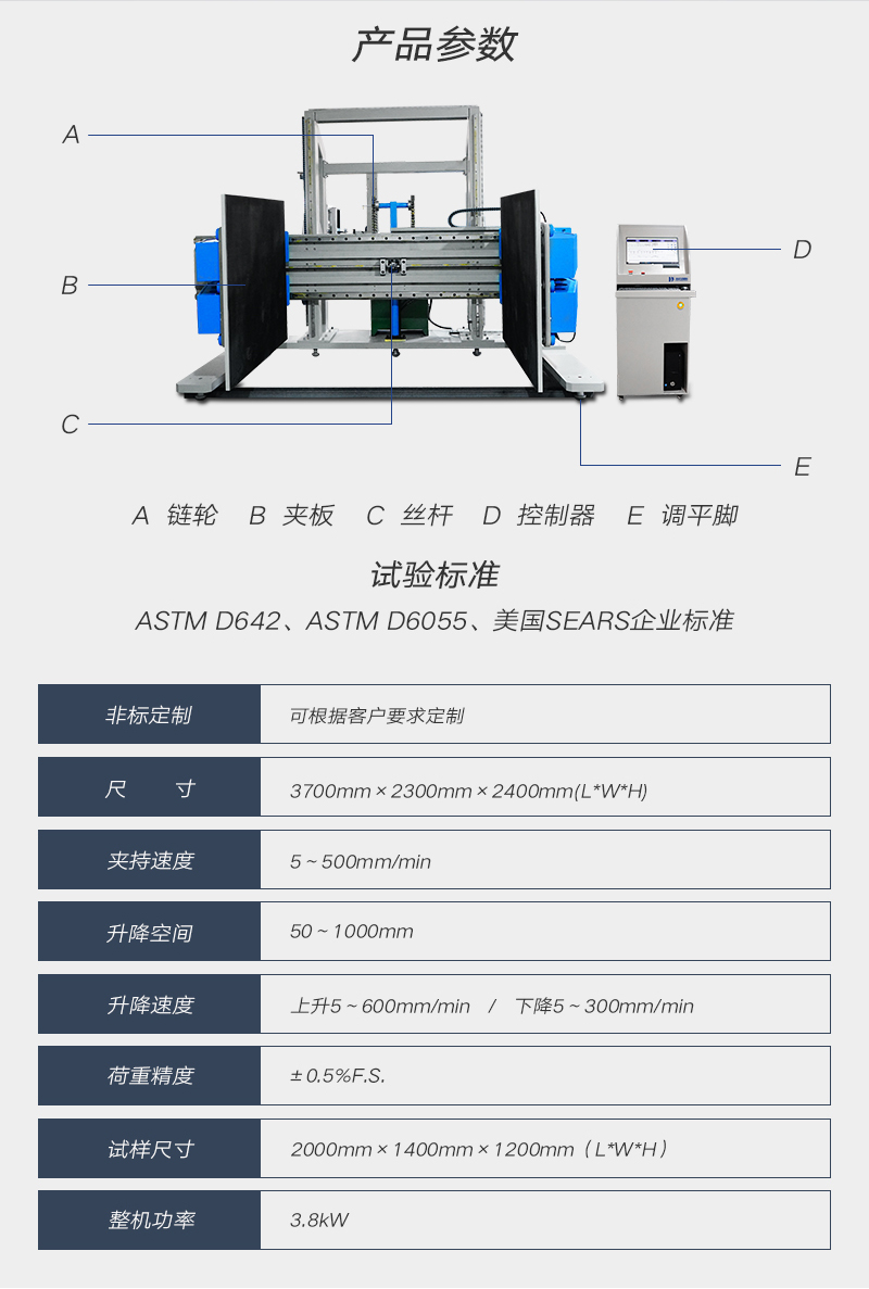 HD-A535-_03